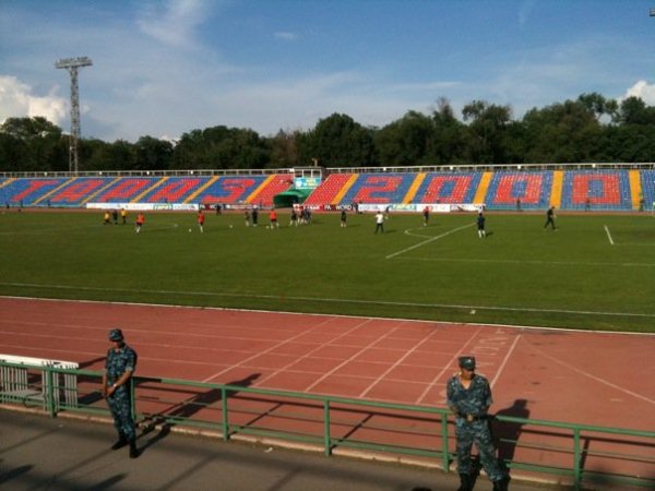 stadium photo